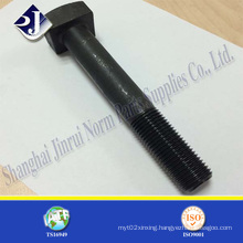 Hot Sale Square Head Bolt